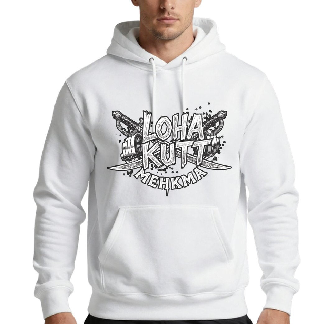 Loha Kutt Mehkma - Hoodie (White)