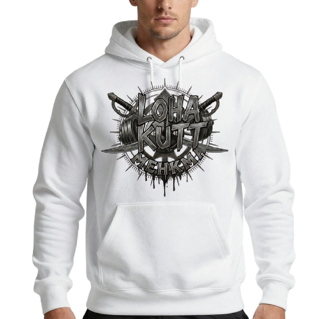 Loha Kutt Mehkma - Hoodie (Black)