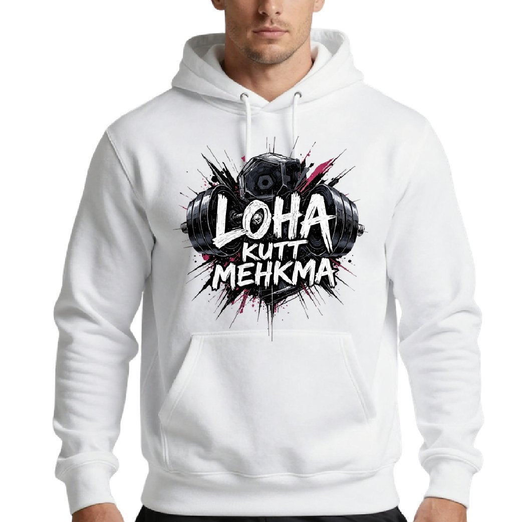 Loha Kutt Mehkma - Hoodie (Red - Black)