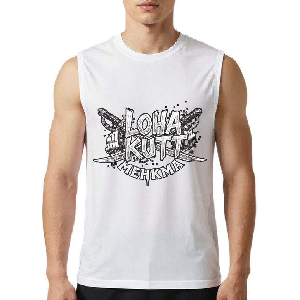 Loha Kutt Mehkma - Sleeveless Tee (White)
