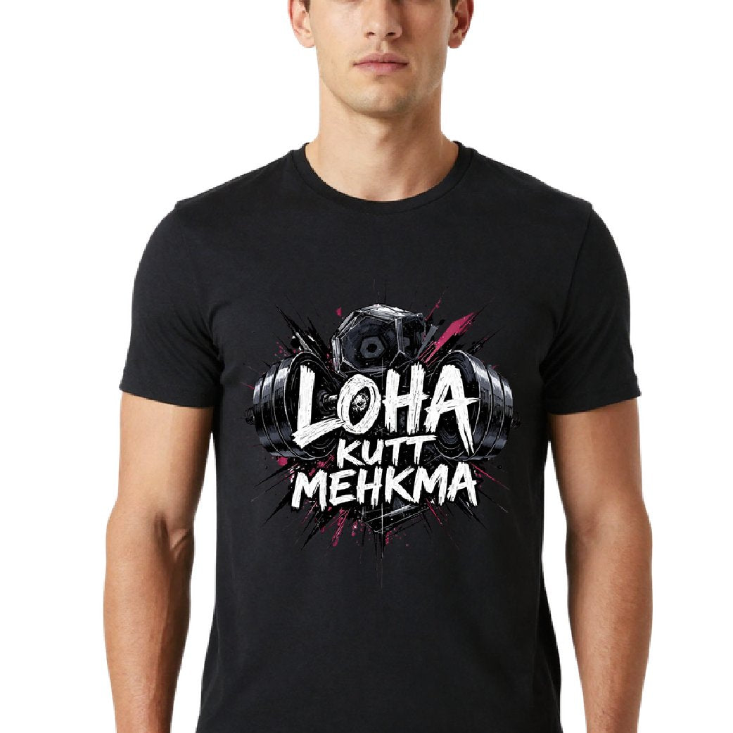 Loha Kutt Mehkma - T-Shirt (Red - Black)
