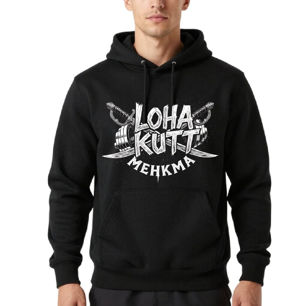 Loha Kutt Mehkma - Hoodie (White)