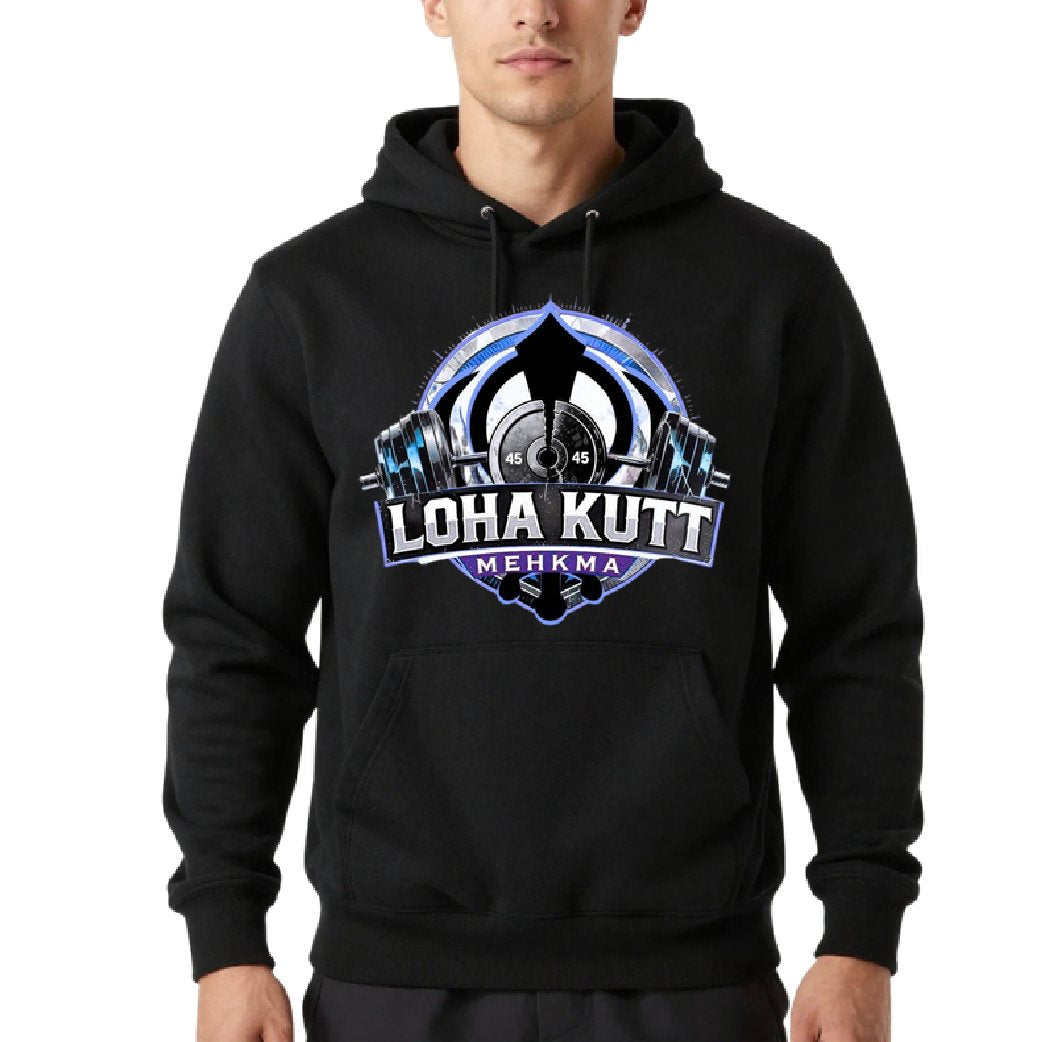Loha Kutt Mehkma - Hoodie (Blue)