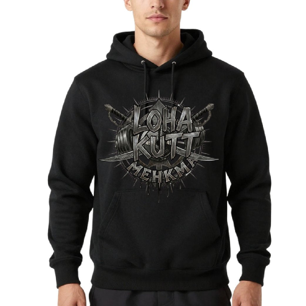 Loha Kutt Mehkma - Hoodie (Black)