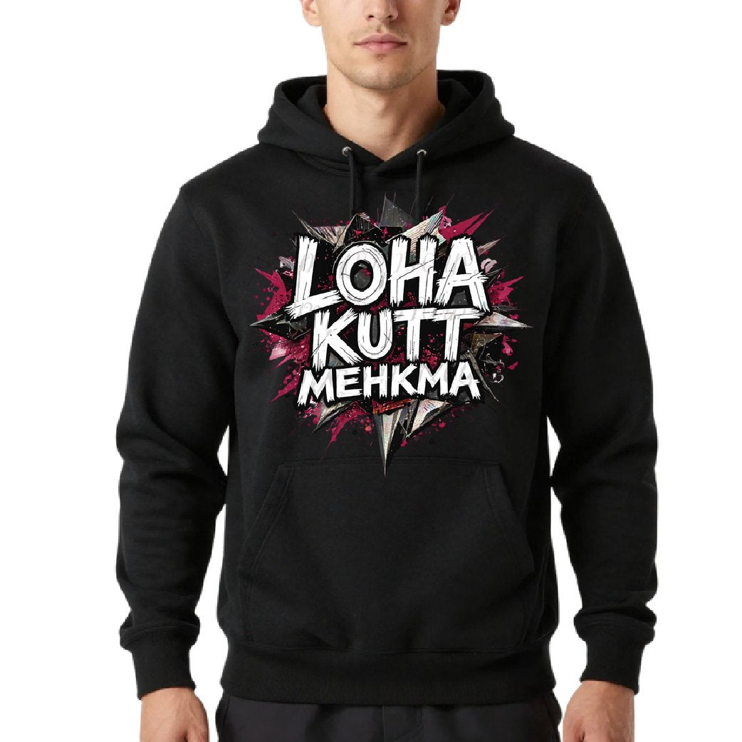Loha Kutt Mehkma - Hoodie (Red - White)