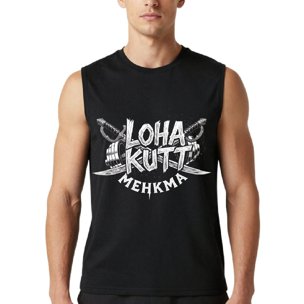 Loha Kutt Mehkma - Sleeveless Tee (White)