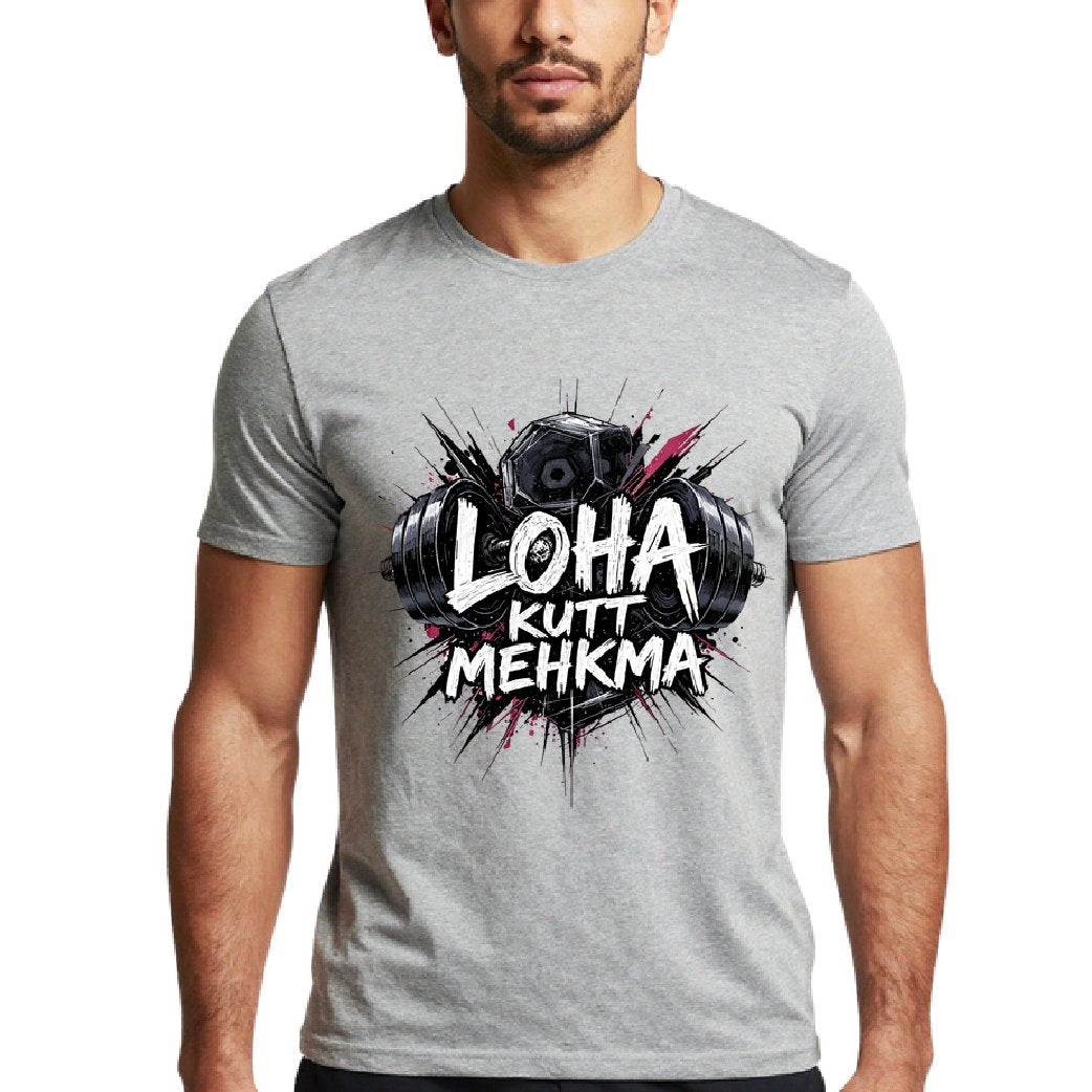 Loha Kutt Mehkma - T-Shirt (Red - Black)