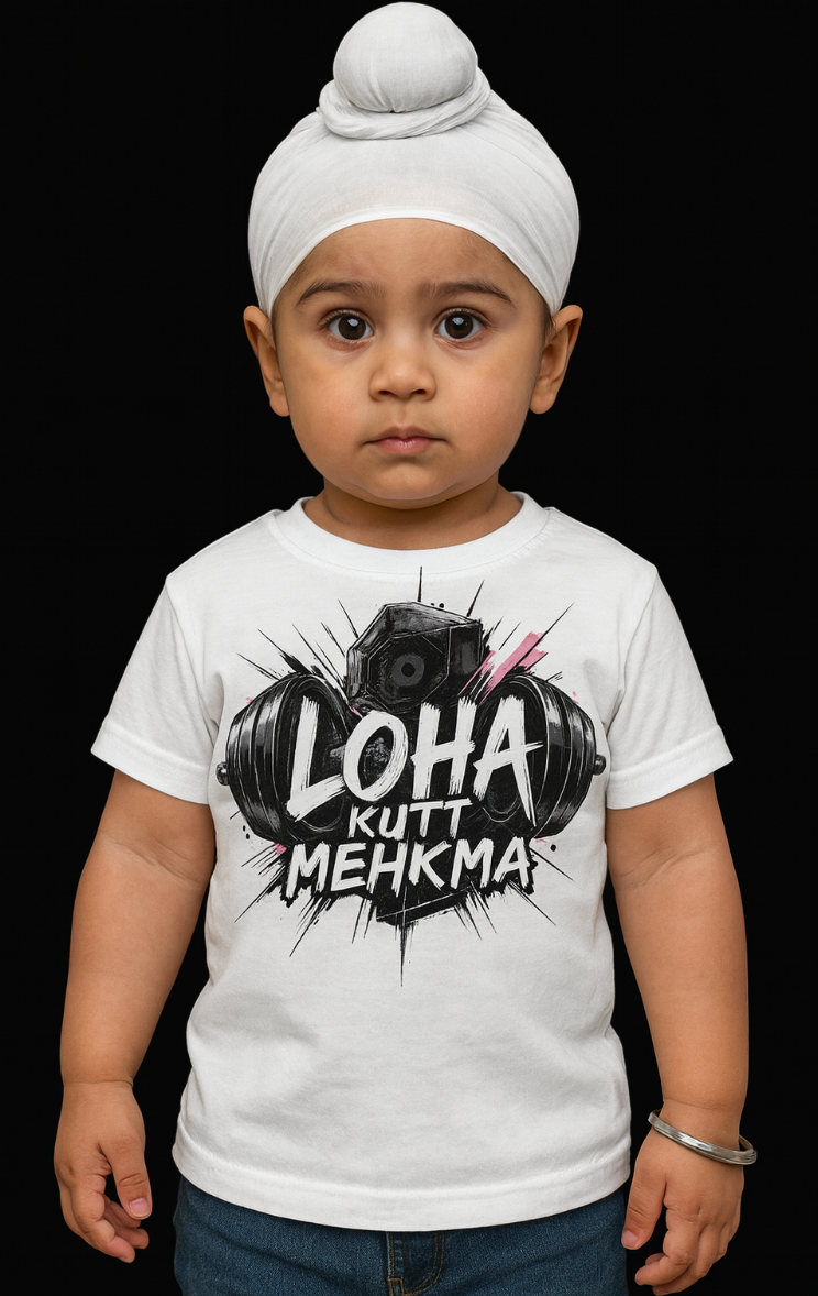 Loha Kutt Mehkma (standard) Short Sleeve T-Shirt