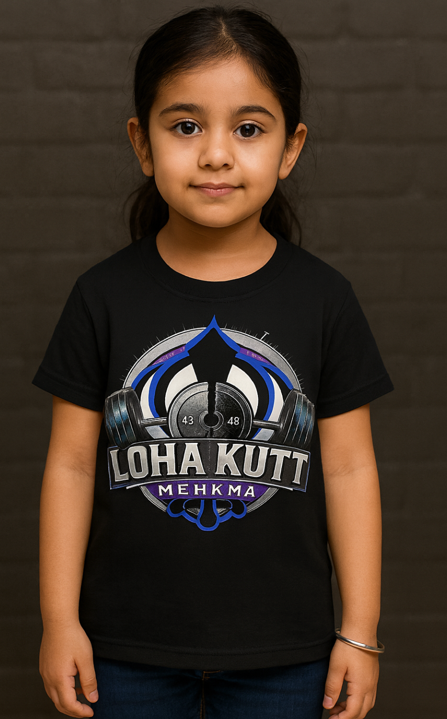 Loha Kutt Mehkma (Khanda) Short Sleeve T-Shirt