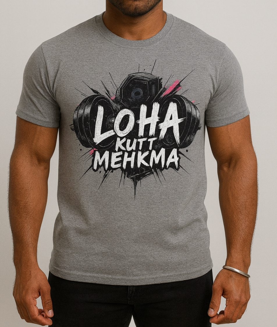 Loha Kutt Mehkma (standard) Short Sleeve T-Shirt