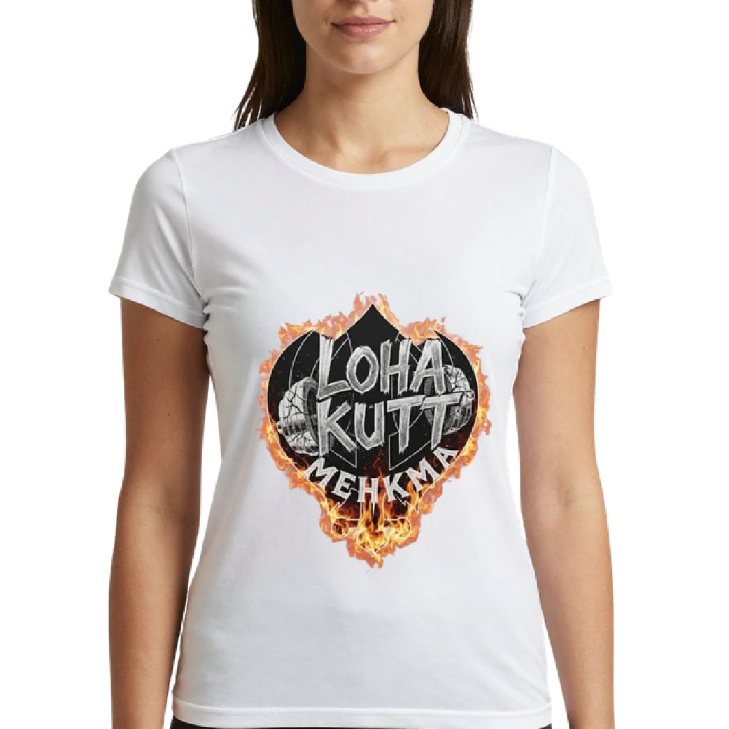 Loha Kutt Mehkma - Fire