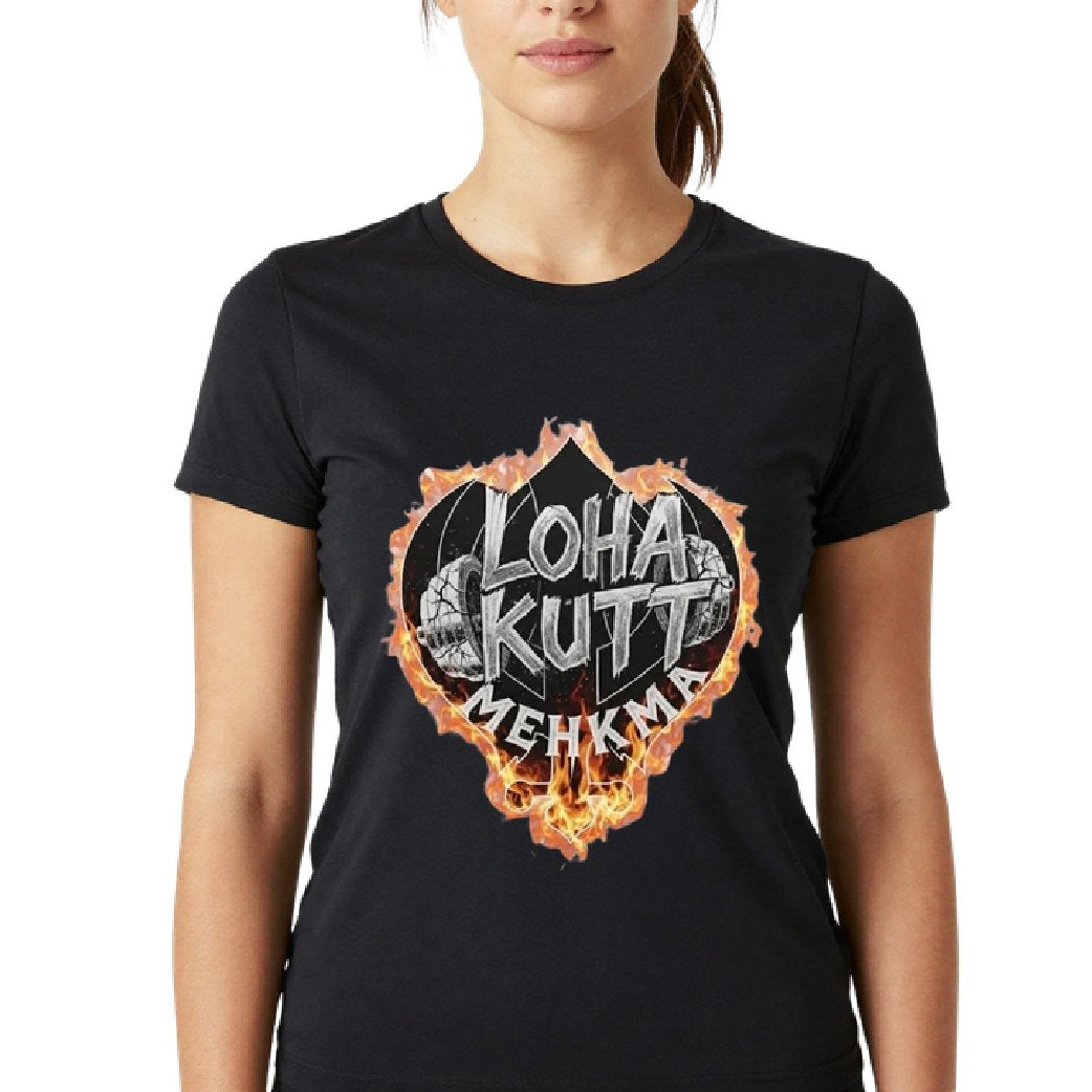 Loha Kutt Mehkma - Fire