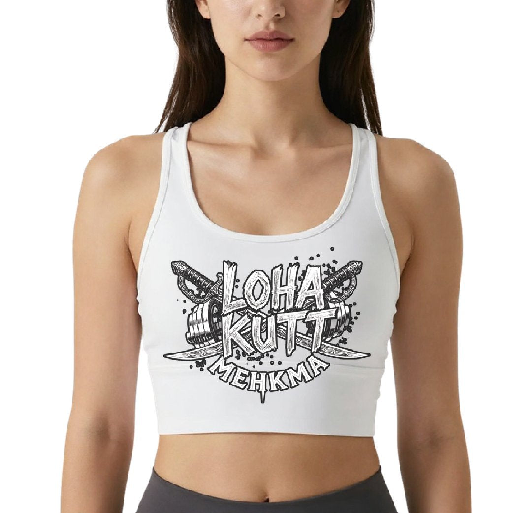 Loha Kutt Mehkma - Crop top (White)