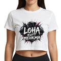 Loha Kutt Mehkma - Crop top (Black - Red)