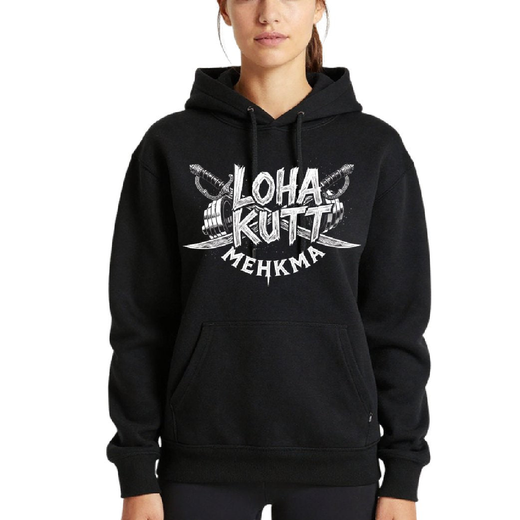 Loha Kutt Mehkma - Hoodie (White)