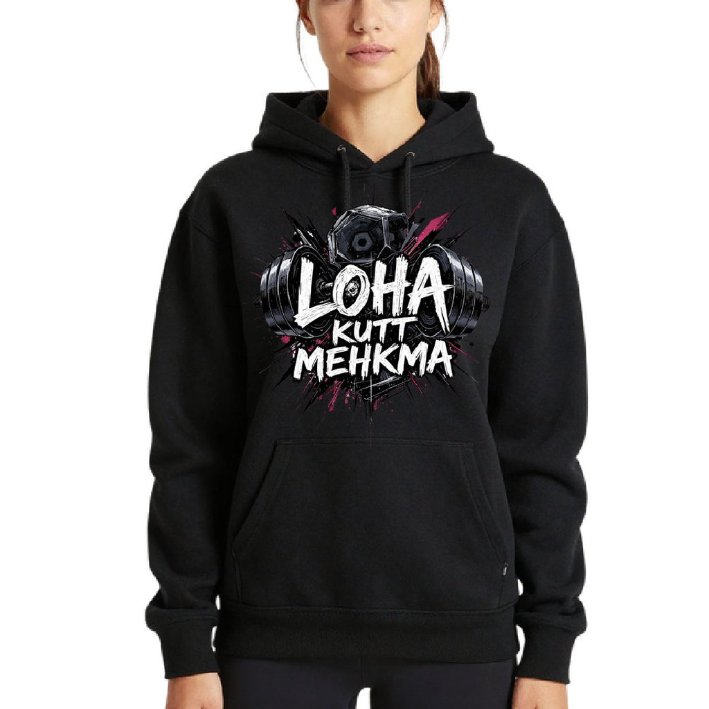 Loha Kutt Mehkma - Hoodie (Black - Red)