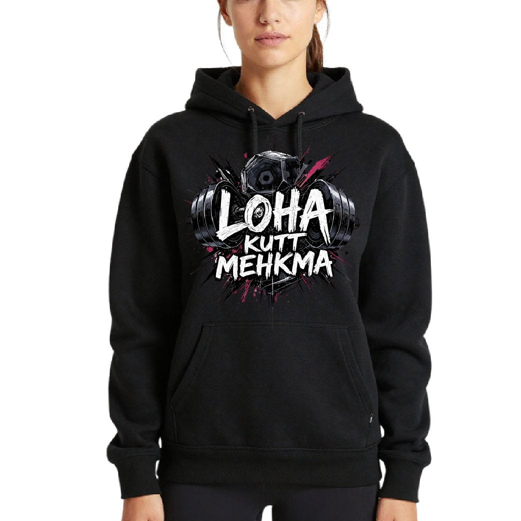 Loha Kutt Mehkma - Hoodie (Black - Red)