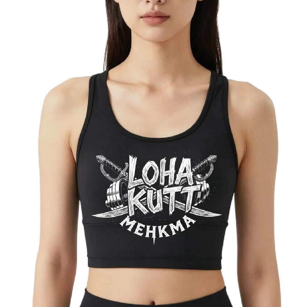 Loha Kutt Mehkma - Crop top (White)