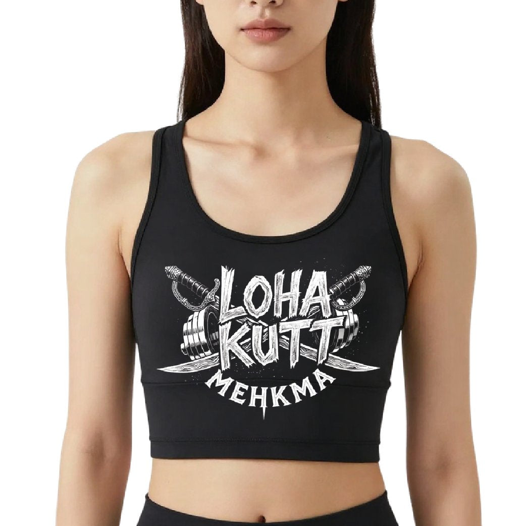 Loha Kutt Mehkma - Crop top (White)