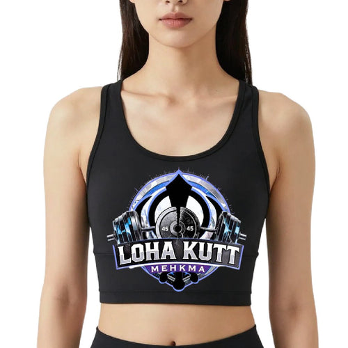 Loha Kutt Mehkma - Crop top (Blue)