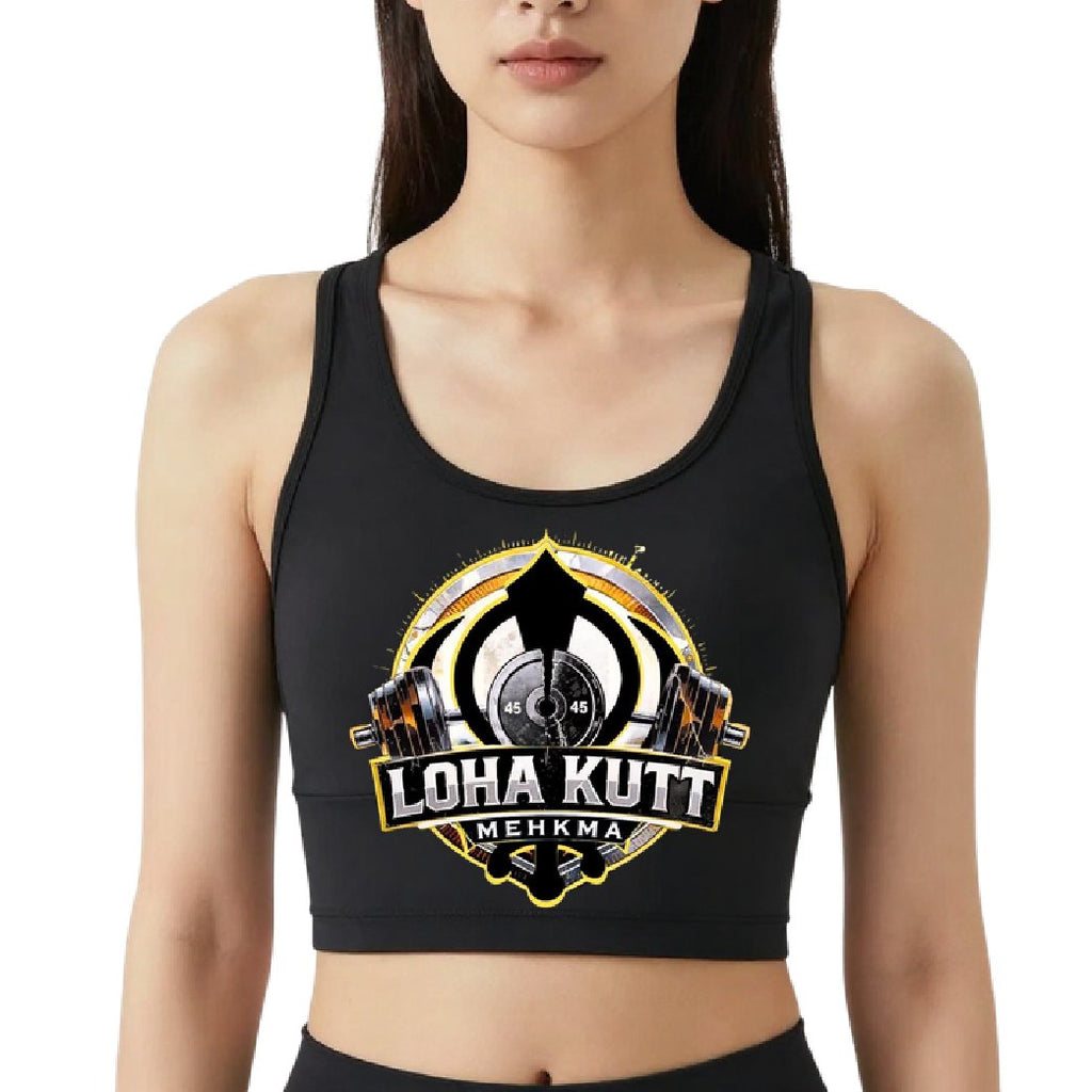 Loha Kutt Mehkma - Crop top (Yellow)