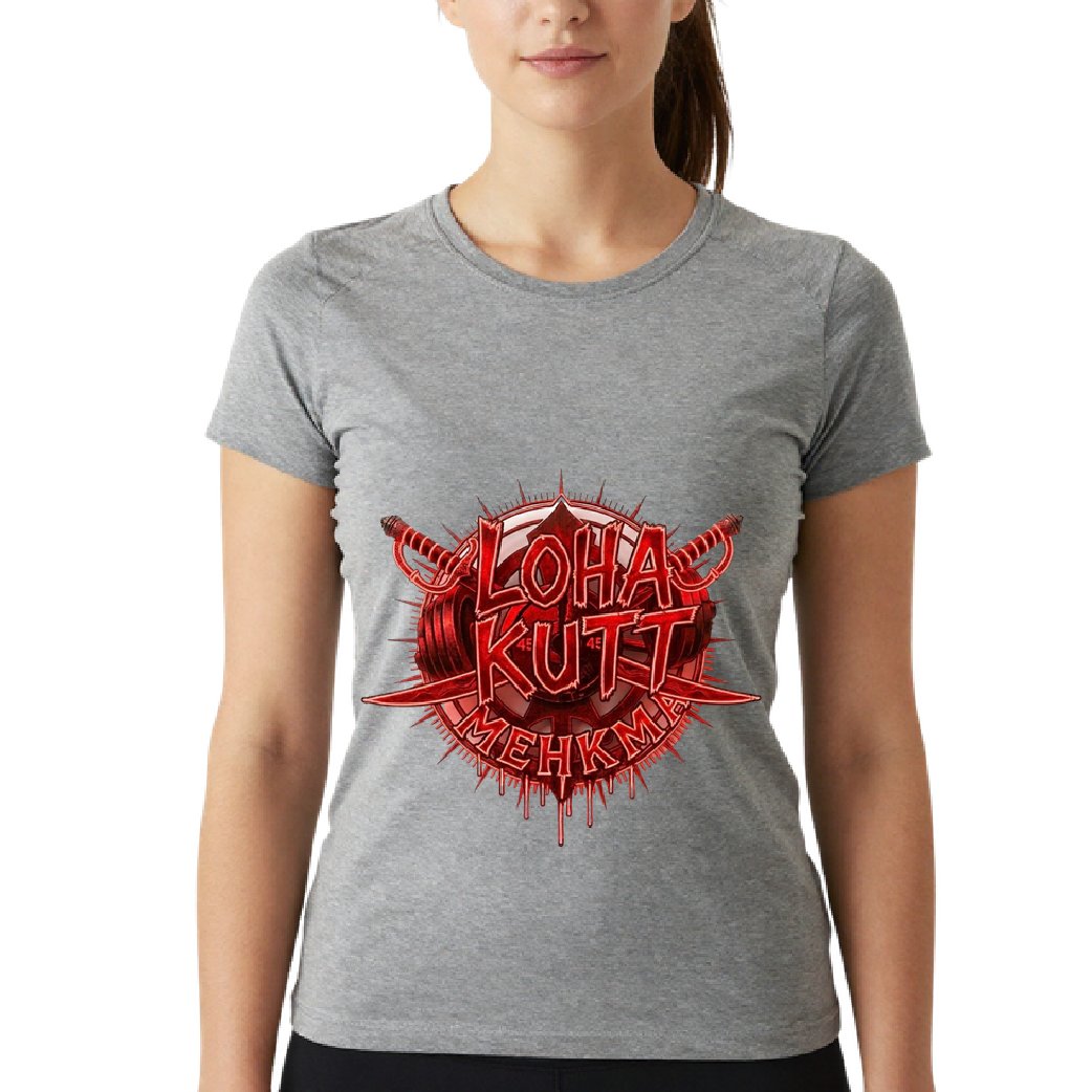 Loha Kutt Mehkma - RED